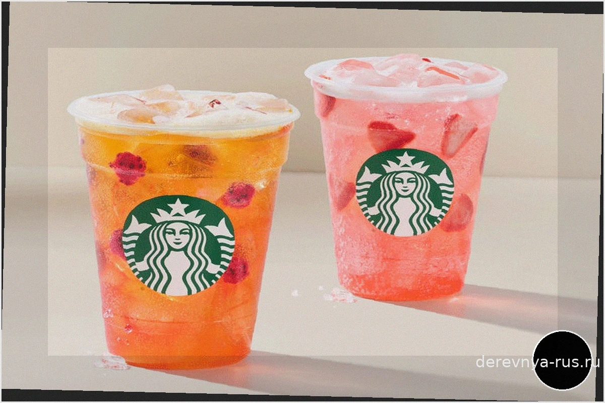 Starbucks ставит на игристость: ожидания от новых напитков