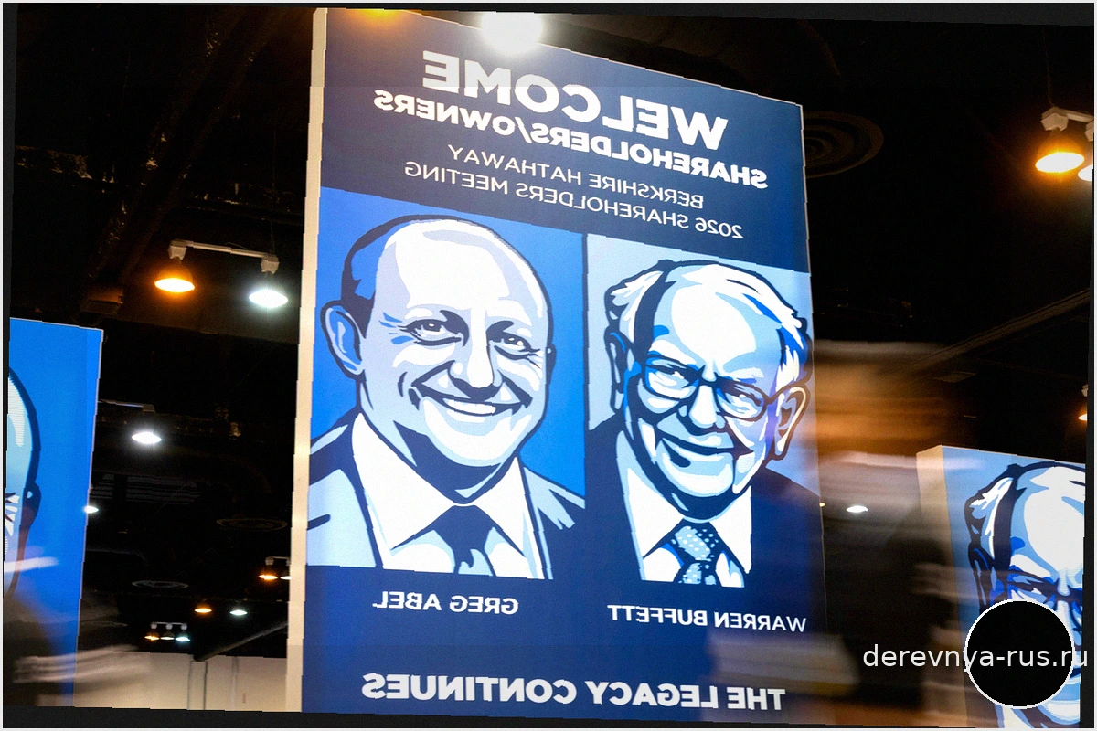 Преемник Уоррена Баффетта начал тратить наличные Berkshire Hathaway